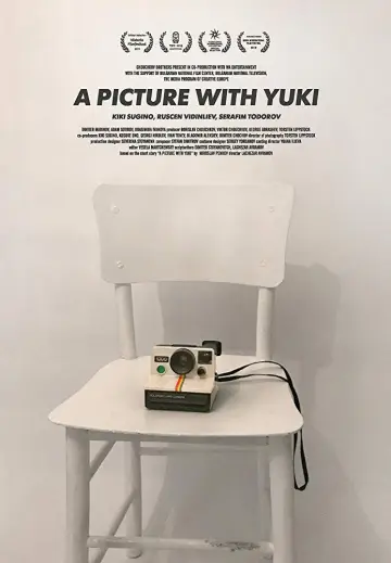 Снимка с Юки