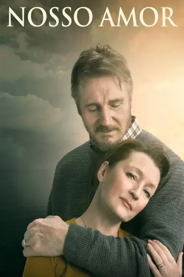 Звичайне кохання