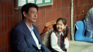 Задник до фильму"담보" #337625