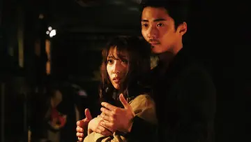 Задник до фильму"私の奴隷になりなさい 第3章 「おまえ次第」" #417334