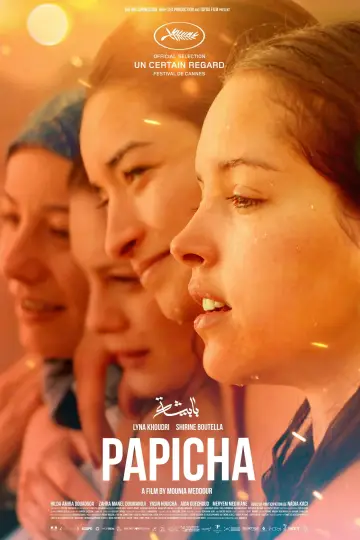 Постер до фильму"Papicha" #1122806