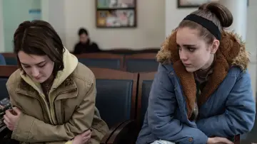 Задник до фильму"Ніколи, зрідка, іноді, завжди" #990430