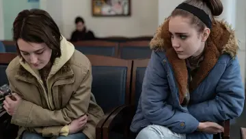 Задник до фильму"Ніколи, зрідка, іноді, завжди" #990451