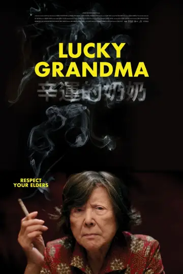 Постер до фильму"Lucky Grandma" #727896