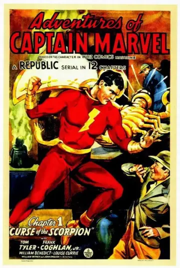 Постер до фільму "Adventures of Captain Marvel" #1101944