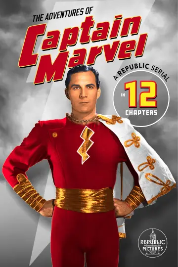 Постер до фільму "Adventures of Captain Marvel" #1101948