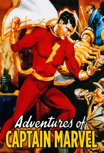 Постер до фільму "Adventures of Captain Marvel" #1101950