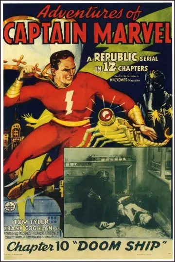 Постер до фільму "Adventures of Captain Marvel" #1101953