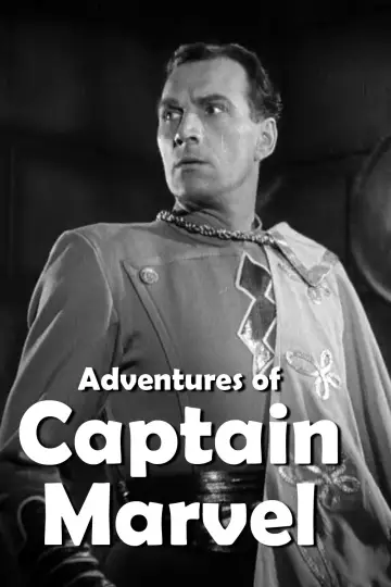 Постер до фільму "Adventures of Captain Marvel" #1101962