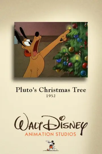 Постер до фильму"Pluto