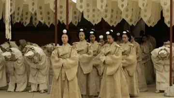 Задник до фильму"궁녀" #396339
