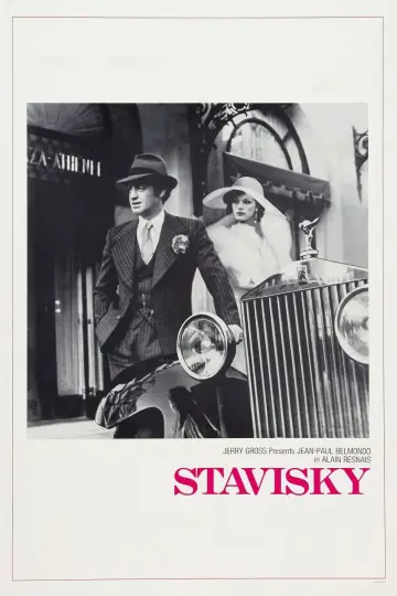 Постер до фильму"Stavisky..." #623650