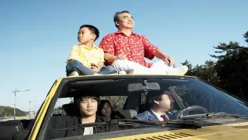 Задник до фильму"헬로우 고스트" #411688