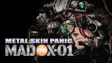 Задник до фильму"メタル スキン パニック MADOX-01" #685613