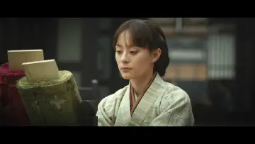 Задник до фильму"关云长" #398409