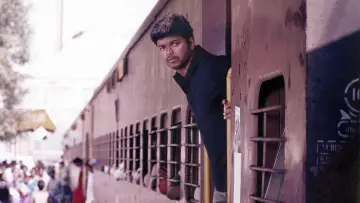 Задник до фильму"கில்லி" #1100754