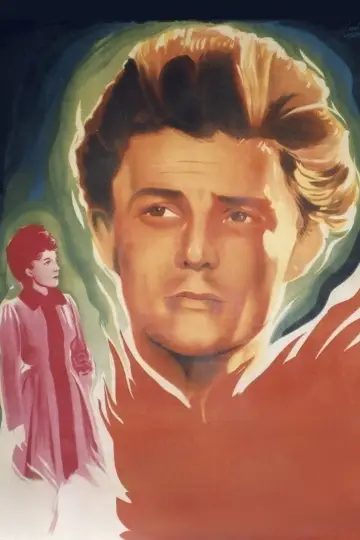 Постер до фильму"Le Diable au corps" #1084261