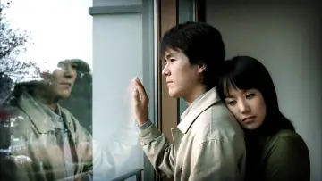 Задник до фильму"결혼은, 미친 짓이다" #408469