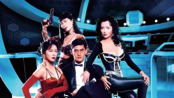 Задник до фильму"女機械人" #386467