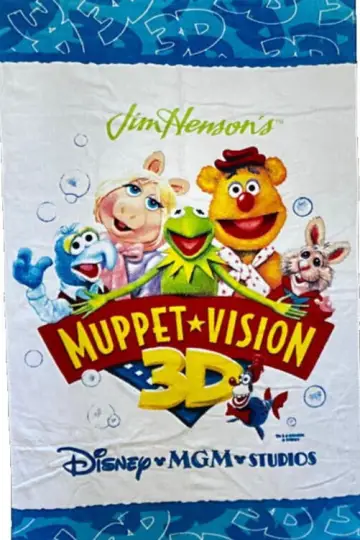 Постер до фильму"Маппет-шоу" #672914