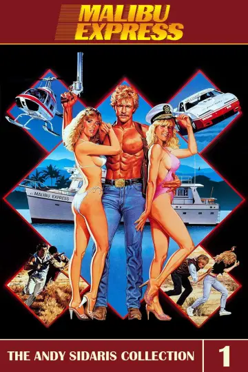 Постер до фильму"Malibu Express" #623063