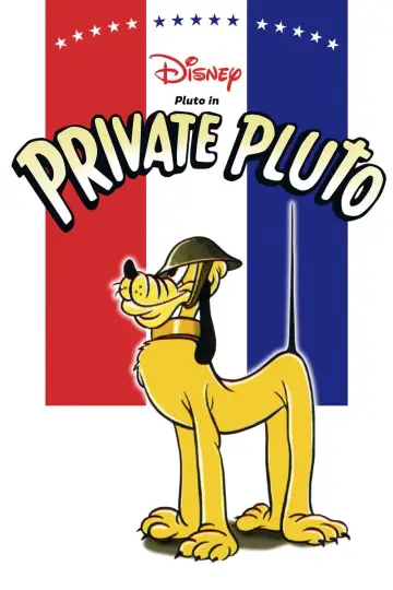 Постер до фильму"Private Pluto" #694882