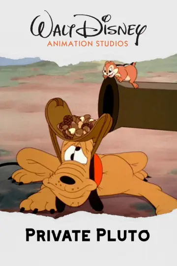 Постер до фильму"Private Pluto" #694883
