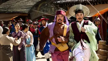 Задник до фильму"조선명탐정: 각시투구꽃의 비밀" #1063118