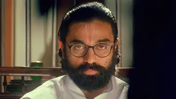 Задник до фильму"ஹே ராம்" #1158749
