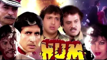 Задник до фильму"Hum" #698515