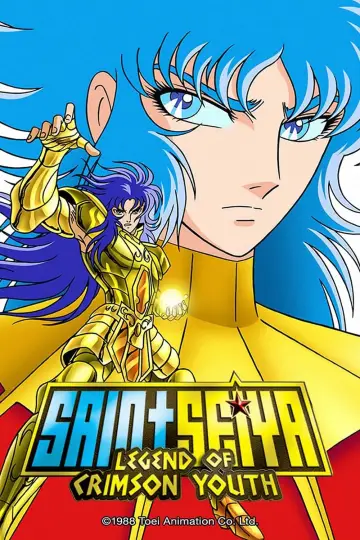 Постер до фільму "聖闘士星矢 真紅の少年伝説" #54791