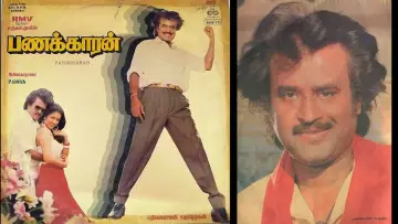 பணக்காரன் постер