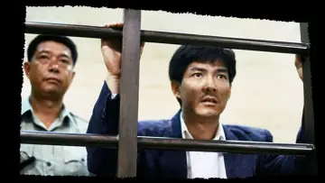 Задник до фильму"執法先鋒" #457892