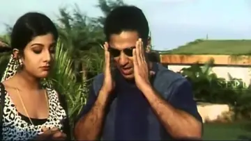 காதலா! காதலா! постер