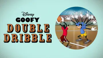 Задник до фільму "Double Dribble" #1869622