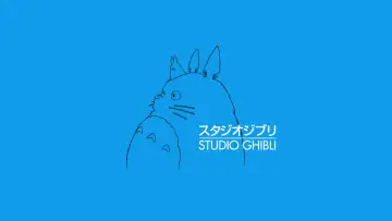 Задник до фильму"久石譲 in 武道館 ~宮崎アニメと共に歩んだ25年間" #1049996
