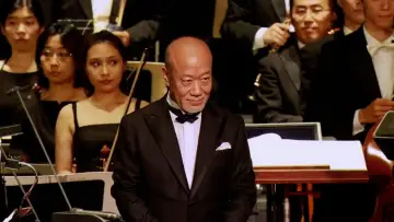 Задник до фильму"久石譲 in 武道館 ~宮崎アニメと共に歩んだ25年間" #411572