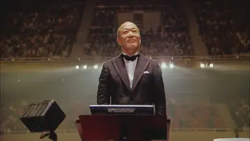 Задник до фильму"久石譲 in 武道館 ~宮崎アニメと共に歩んだ25年間" #411579