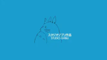 Задник до фильму"久石譲 in 武道館 ~宮崎アニメと共に歩んだ25年間" #411580