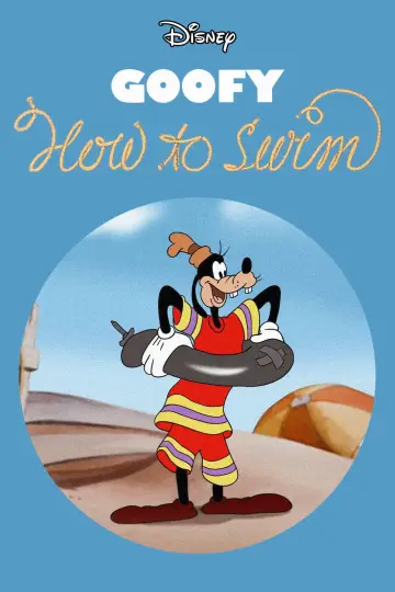 Постер до фільму "How to Swim" #1866921