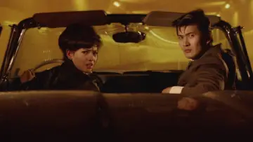Задник до фільму "俺にさわると危ないぜ" #1622639