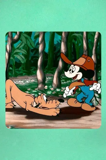 Постер до фільму "Mickey Down Under" #1851398