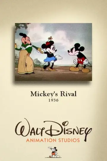 Постер до фільму "Mickey