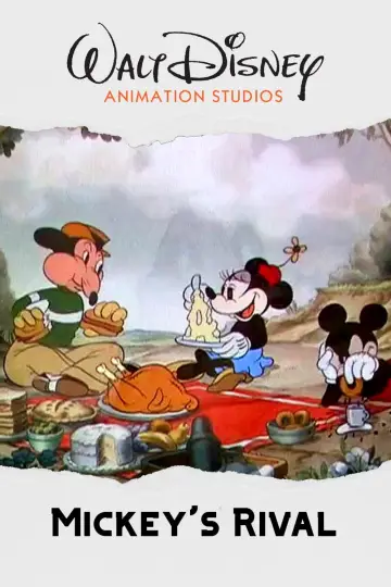 Постер до фільму "Mickey