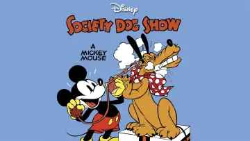 Задник до фільму "Society Dog Show" #1579859