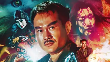 Задник до фильму"驅魔警察" #455529