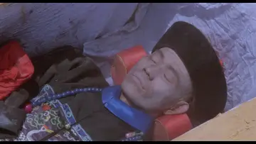 Задник до фильму"殭屍先生" #431723