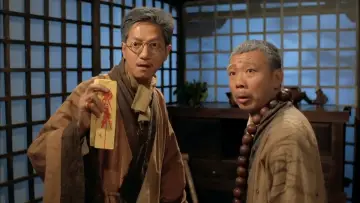 Задник до фильму"殭屍叔叔" #419523