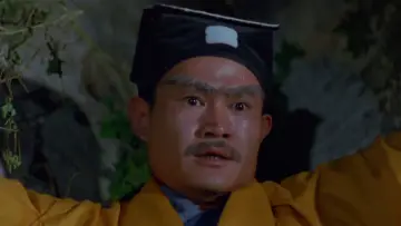 Задник до фильму"一眉道人" #411976