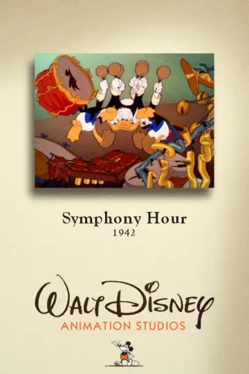 Постер до фильму"Symphony Hour" #1157002